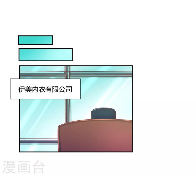 第27话7