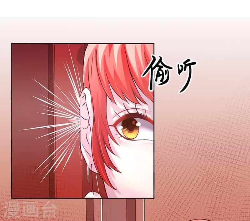 第21话0