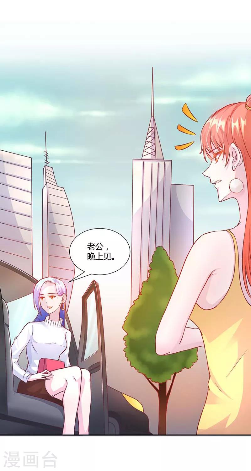 第13话0