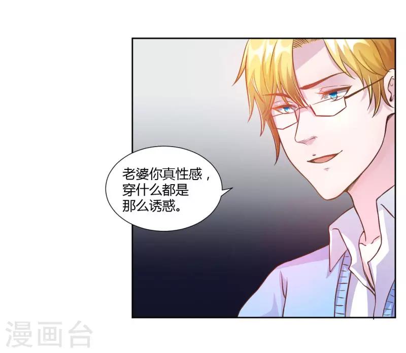 第7话0