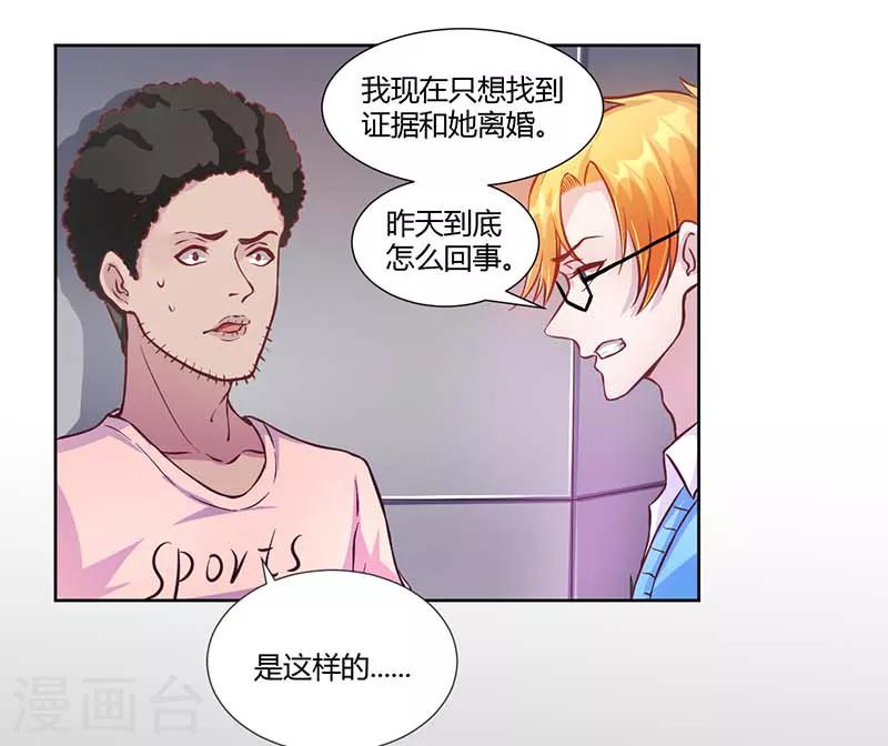 第15话0
