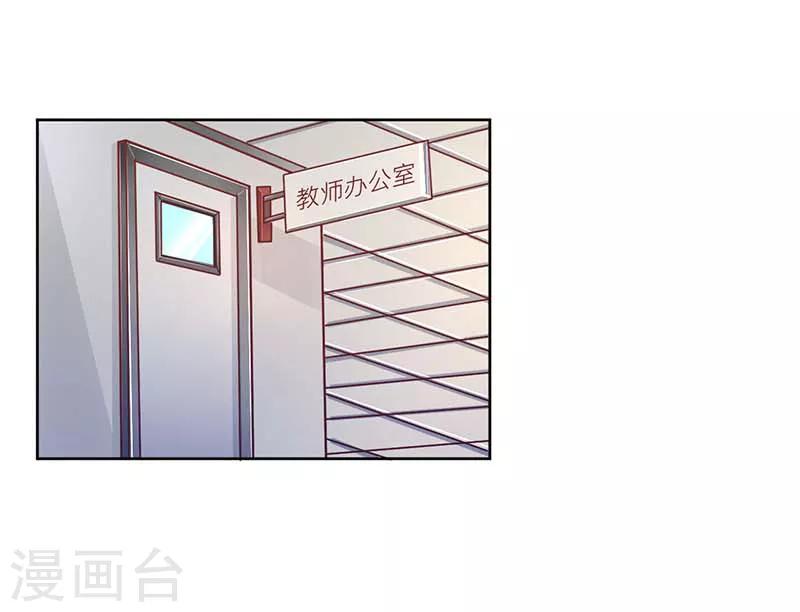 第13话4