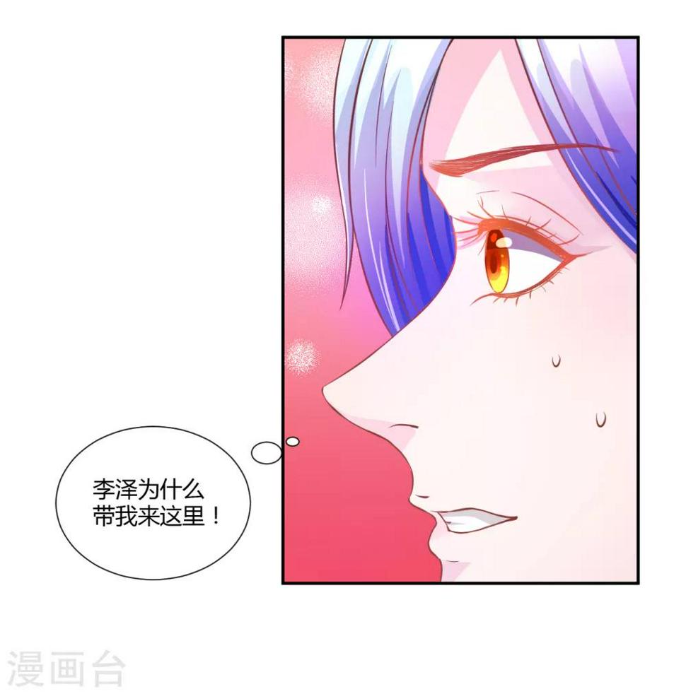第24话1