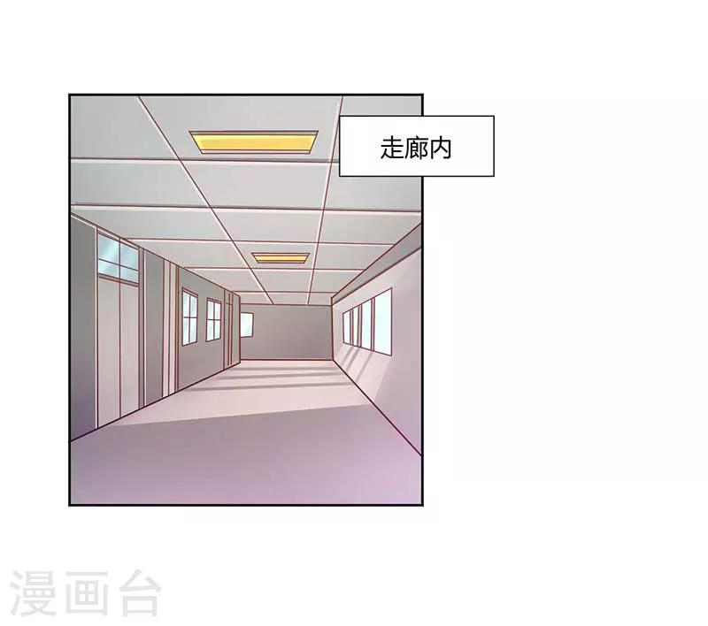 第14话1