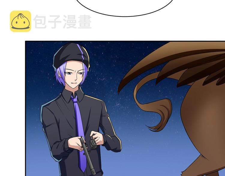 第3话 更大的玩意21