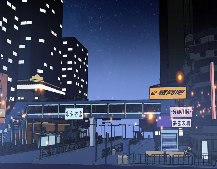 第1话 路见不平一声吼0