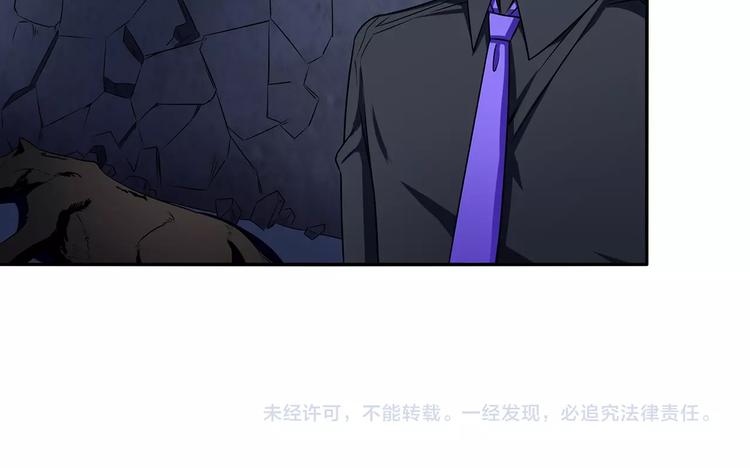 第2话 做什么都行50