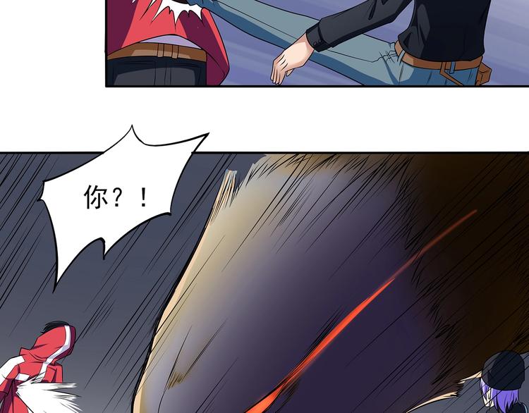 第3话 更大的玩意6