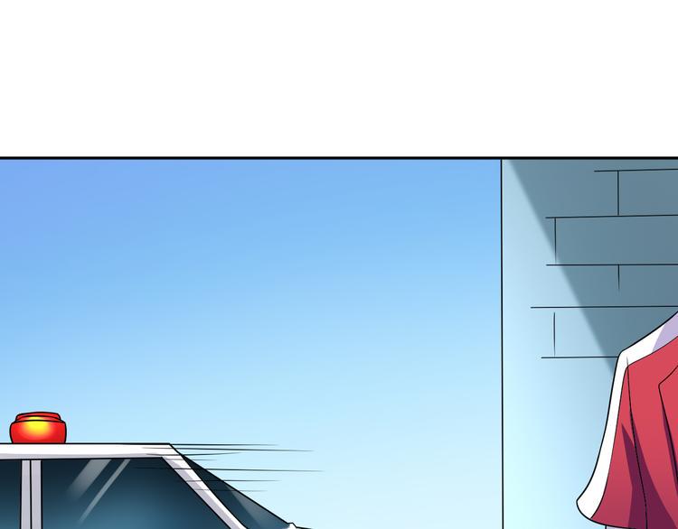 第12话 坑爹43