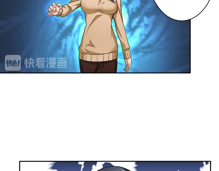 第11话 二锅头33
