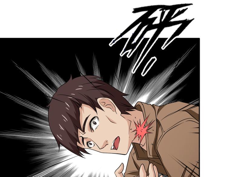 第12话 坑爹27