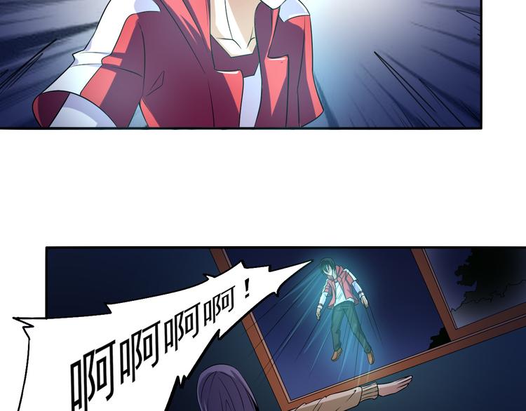 第7话 随风飞舞的夜42