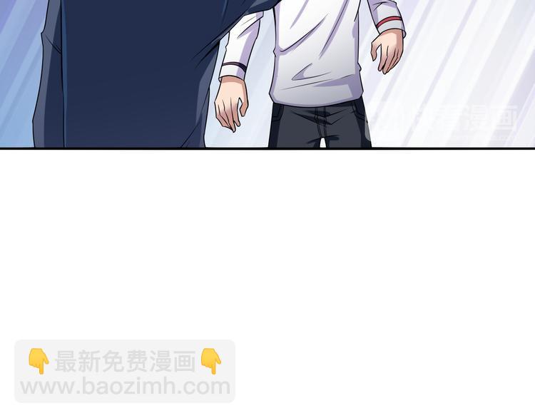 第6话 爷爷的秘密36
