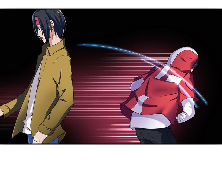 第1话 路见不平一声吼33