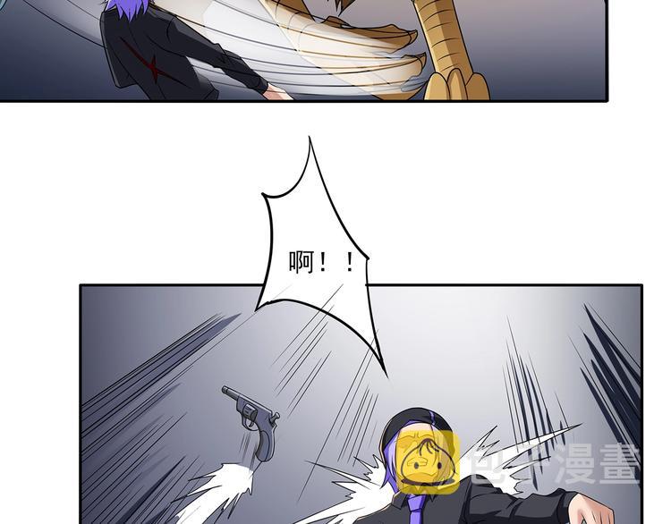 第3话 更大的玩意36