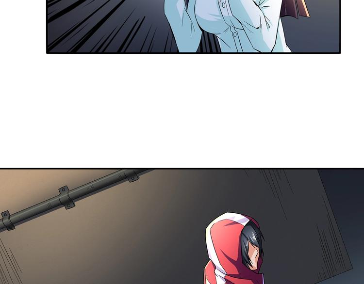 第1话 路见不平一声吼40