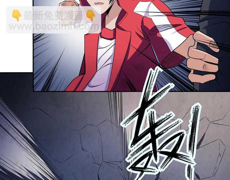 第2话 做什么都行40