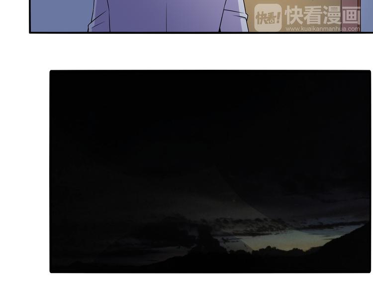 第7话 随风飞舞的夜28