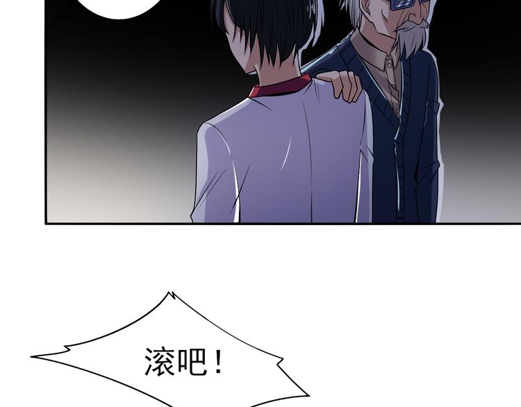 第7话 随风飞舞的夜24