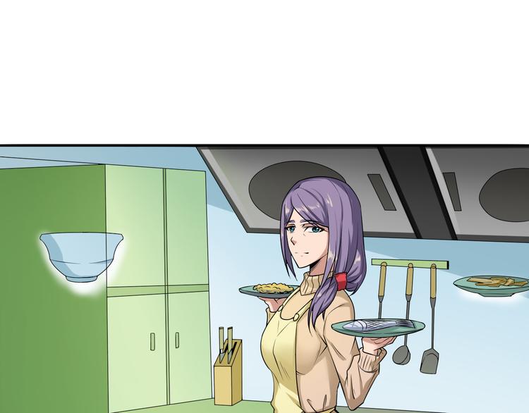 第4话 被改的志愿50