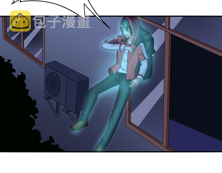 第7话 随风飞舞的夜34