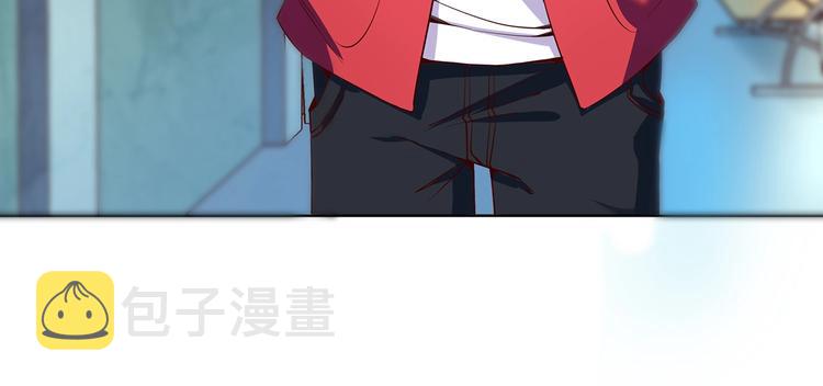 第1话 路见不平一声吼9