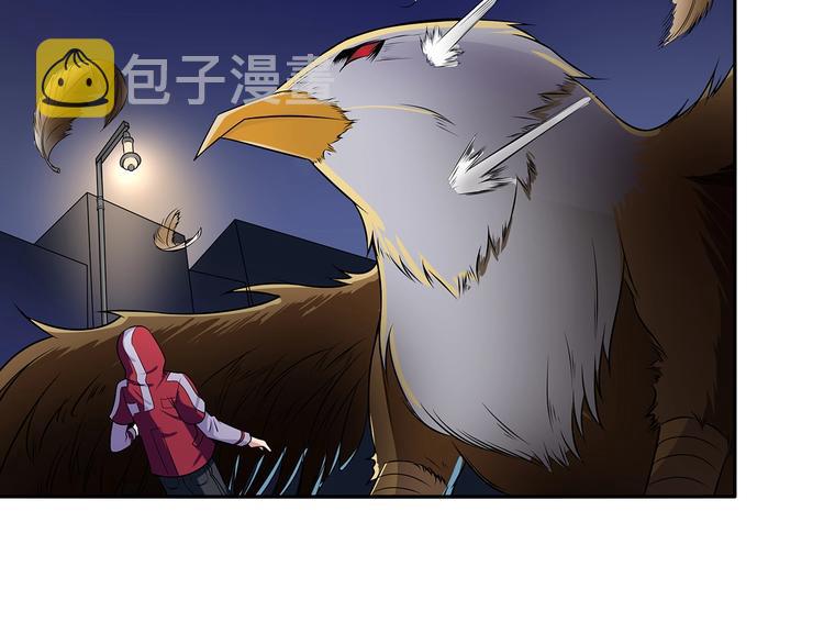 第3话 更大的玩意16