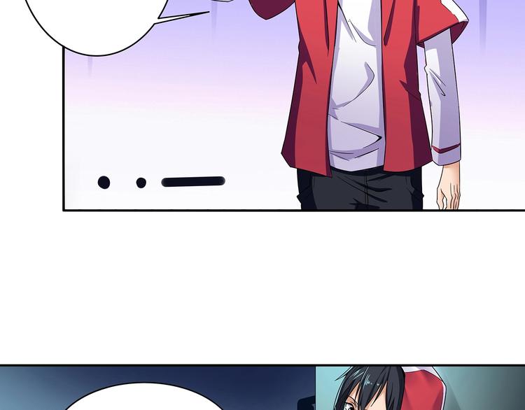 第1话 路见不平一声吼50