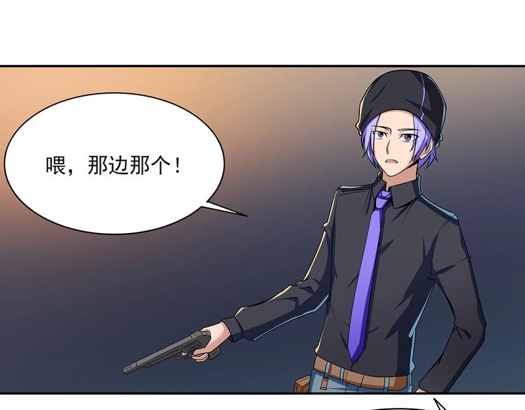 第3话 更大的玩意12