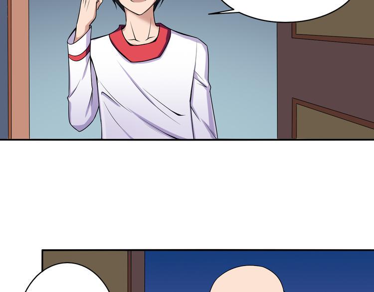 第6话 爷爷的秘密19