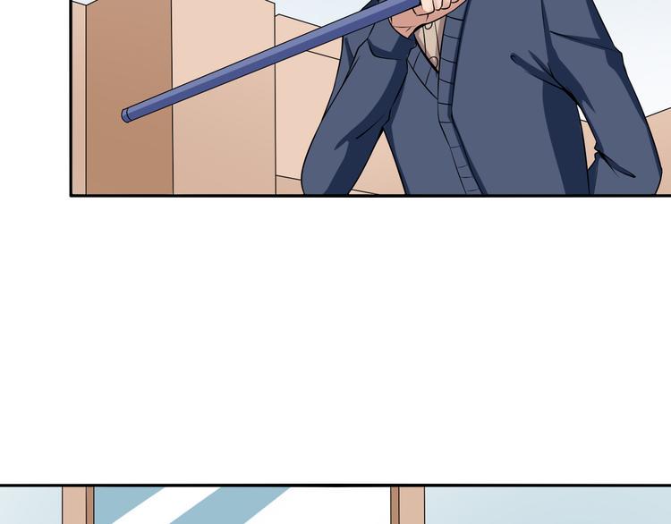 第6话 爷爷的秘密2