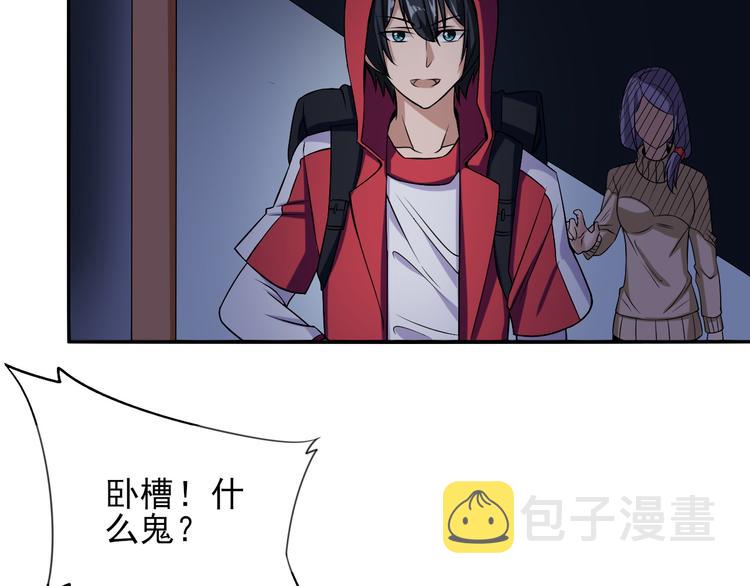 第7话 随风飞舞的夜33