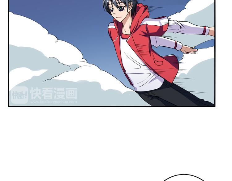 第8话 造人计划9