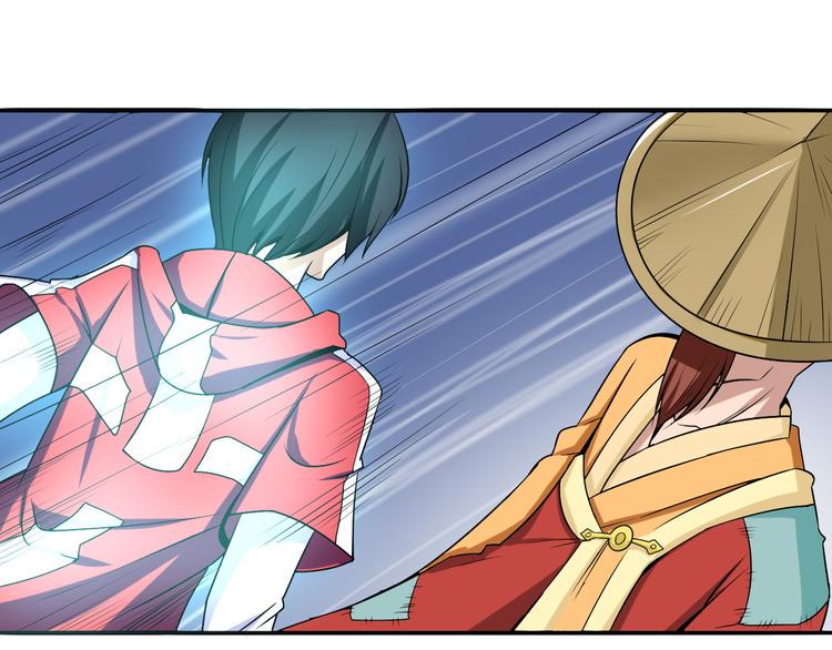 第8话 造人计划18