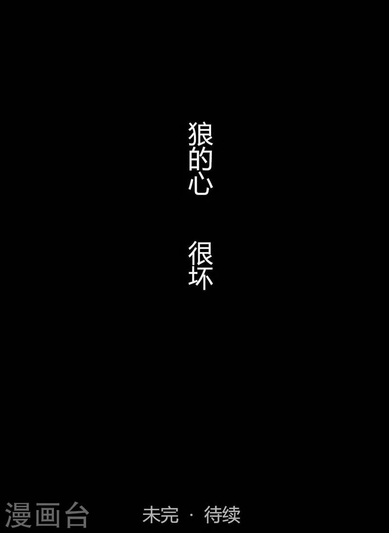 前传第1话 小狗114