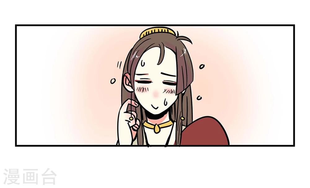第5话9