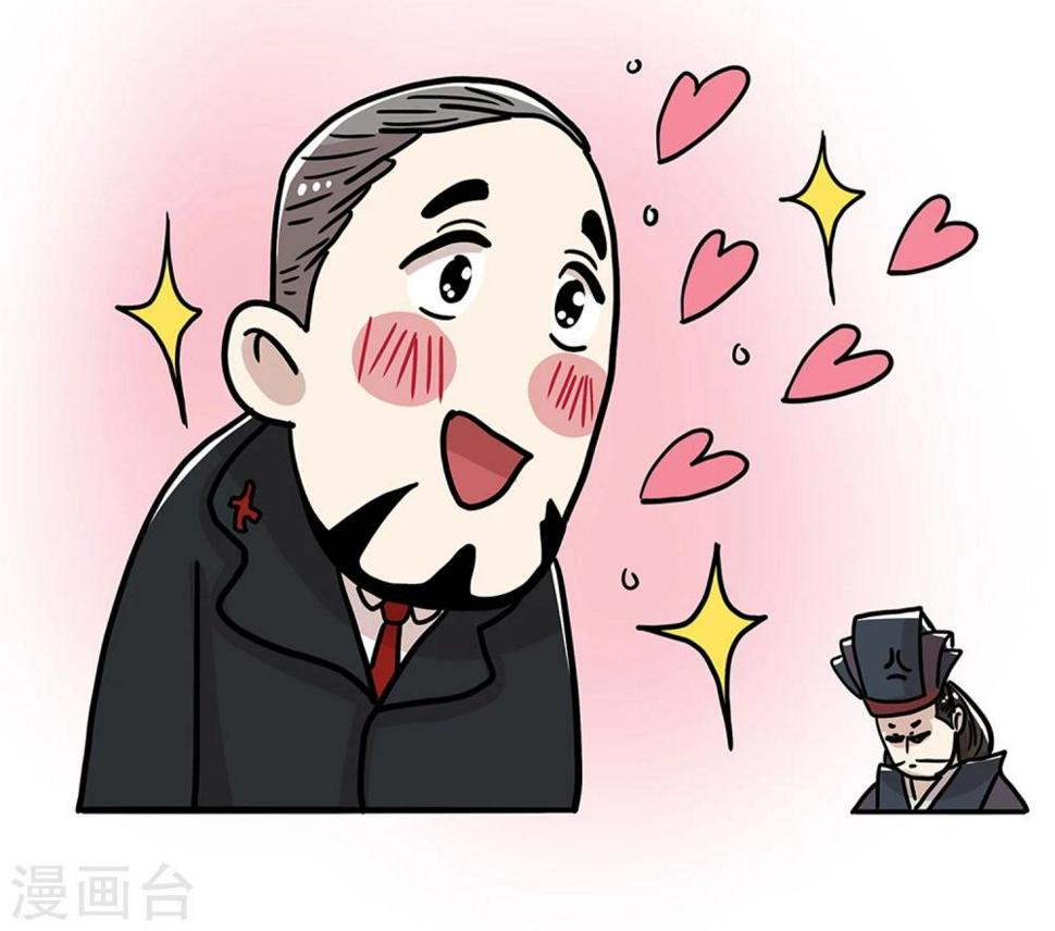 第31话9