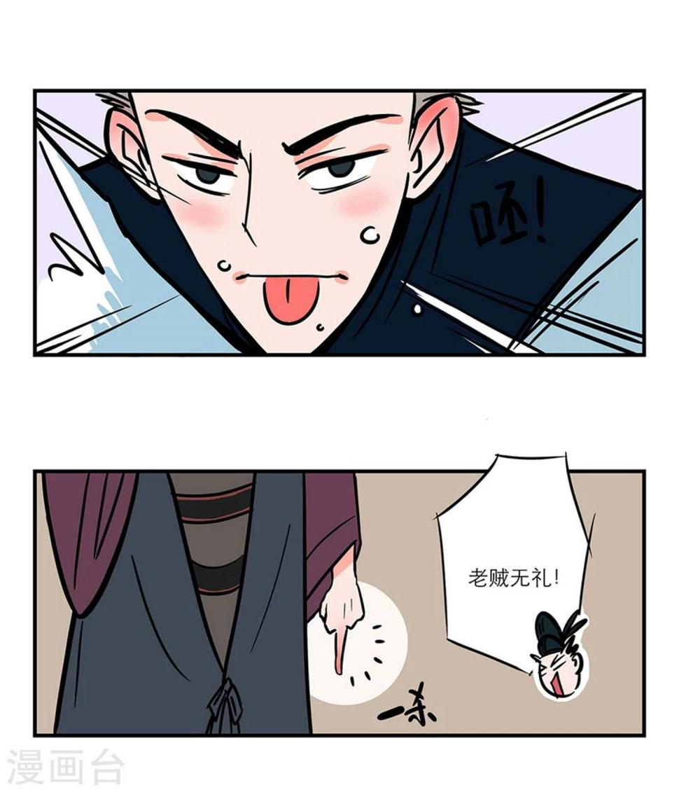 番外211