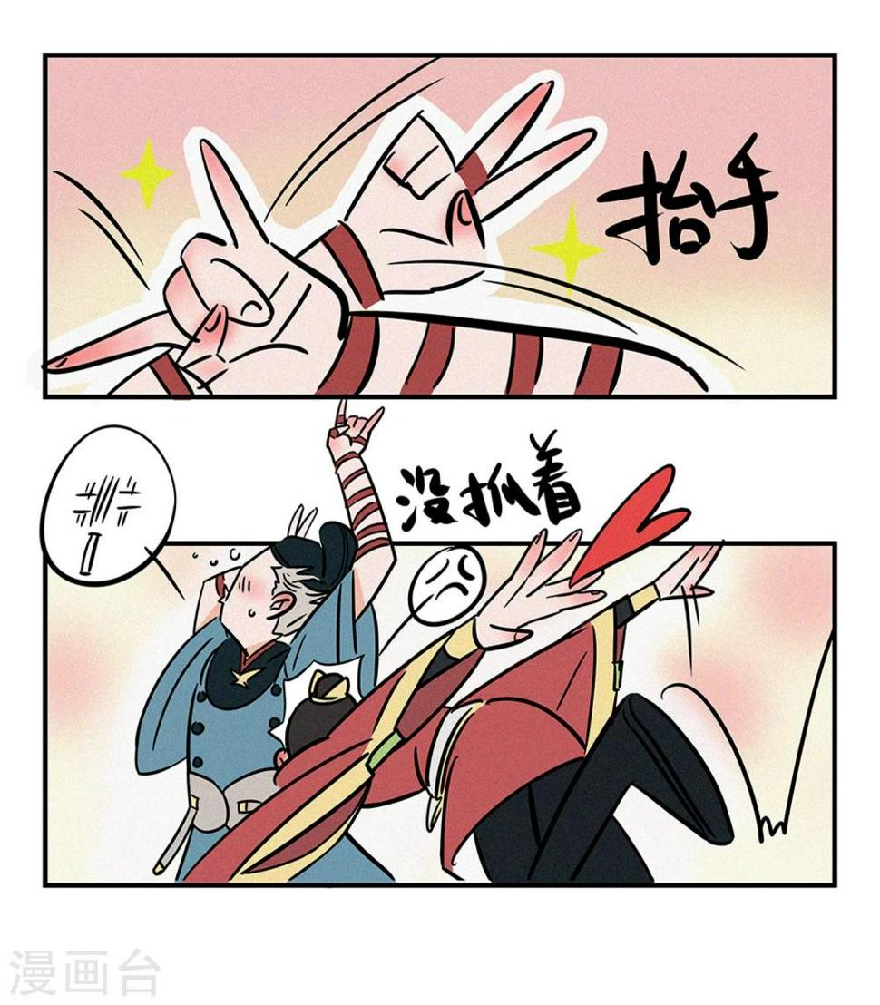 第1话12