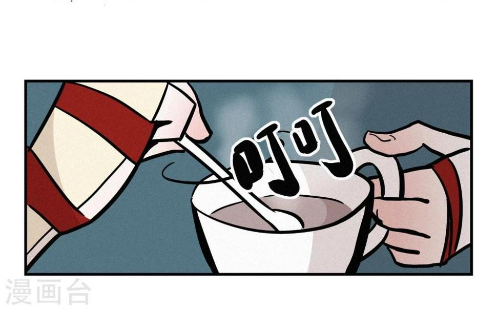 第16话4