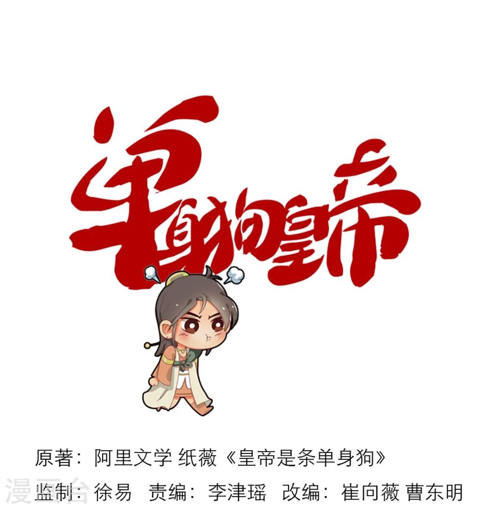 番外10