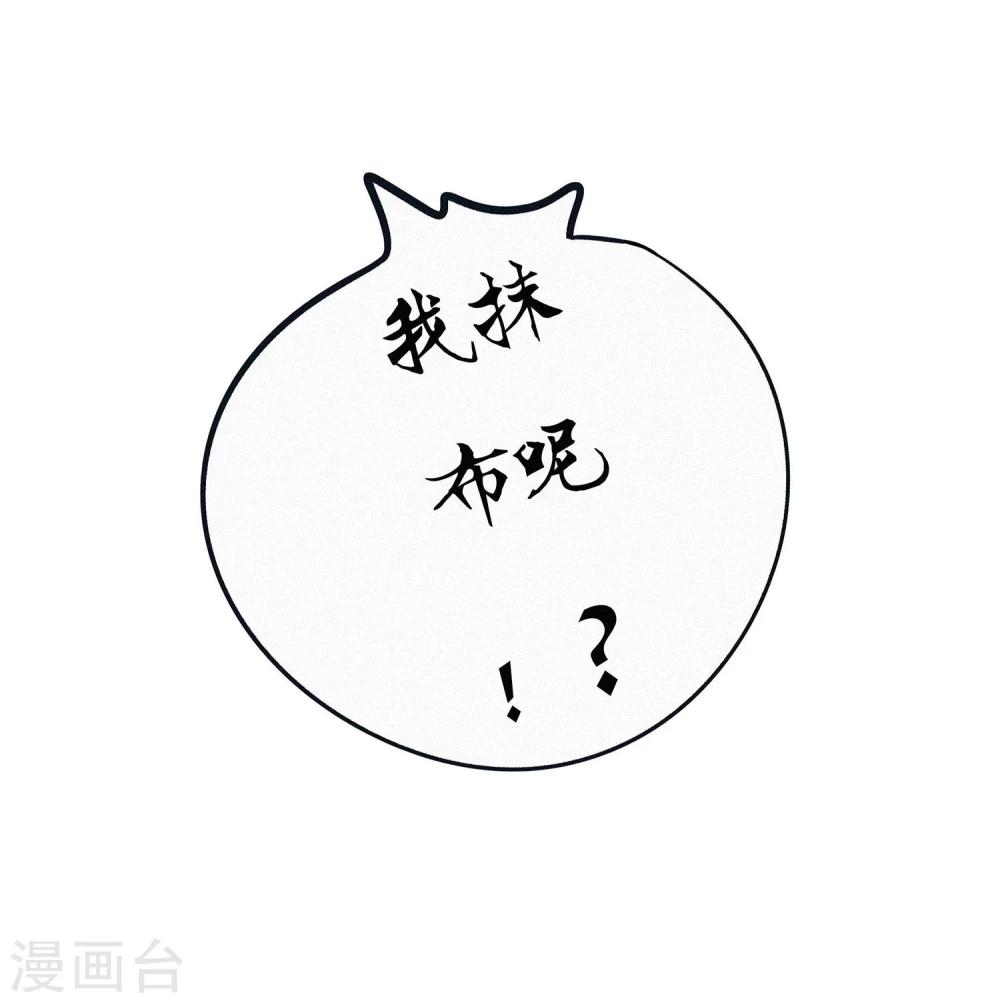 第11话15