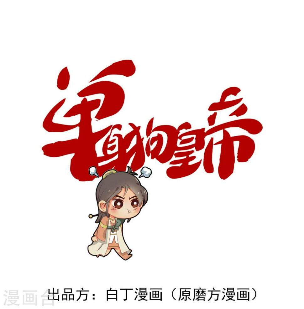 第16话0