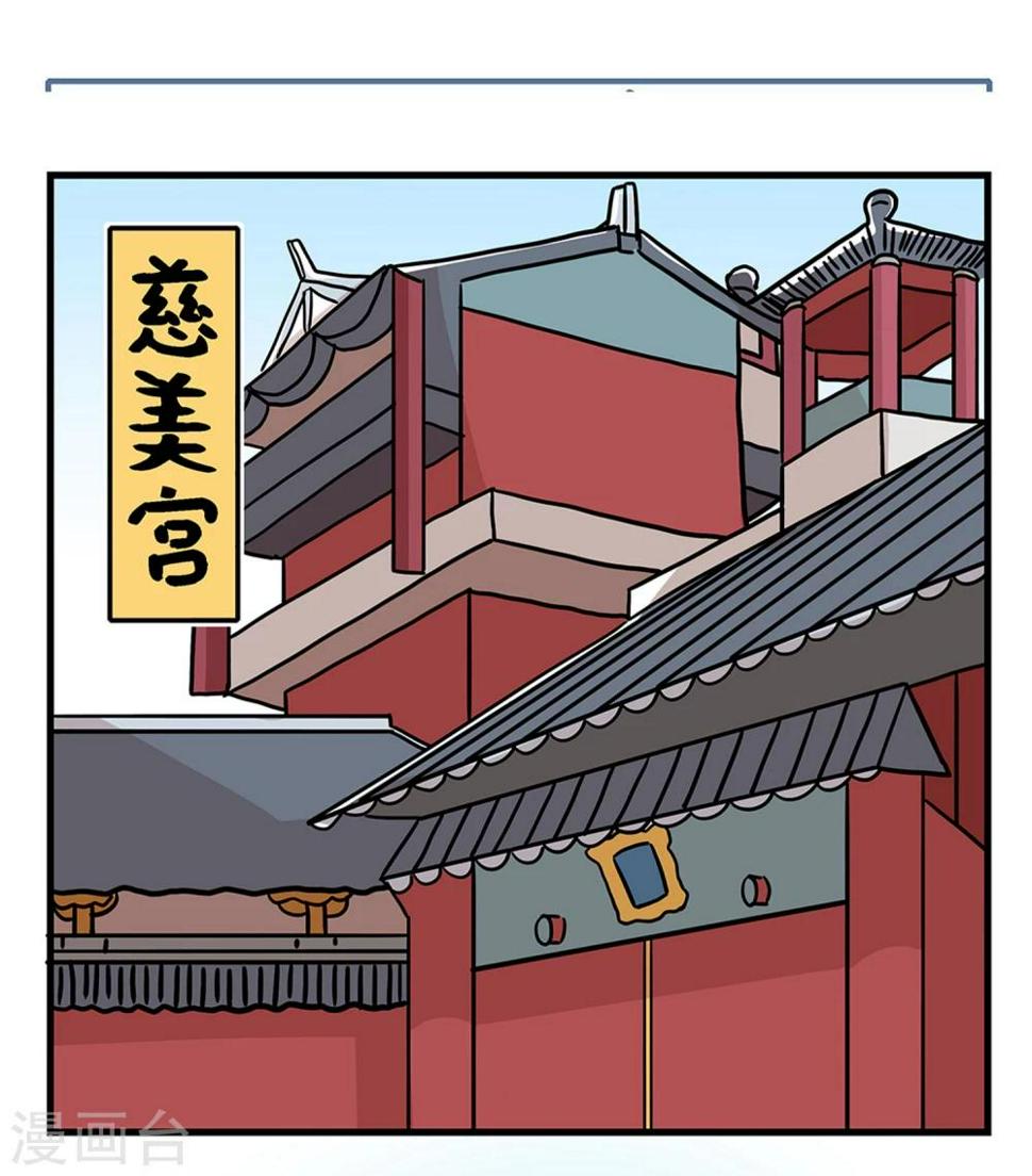 第31话0