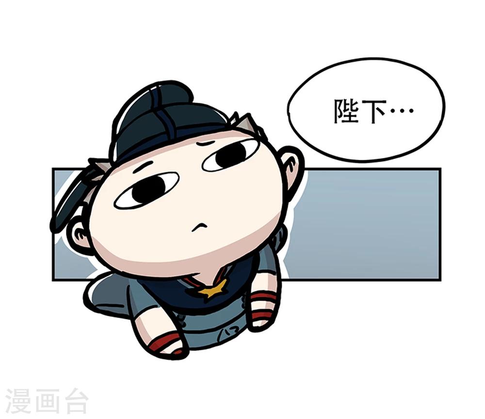 第15话25