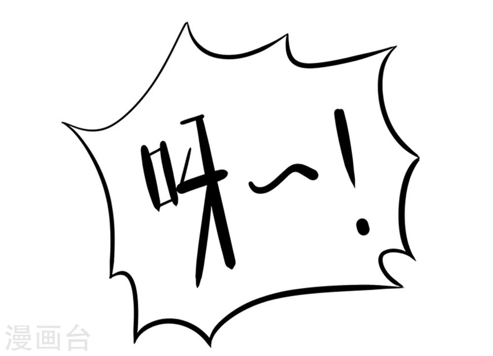 第19话24
