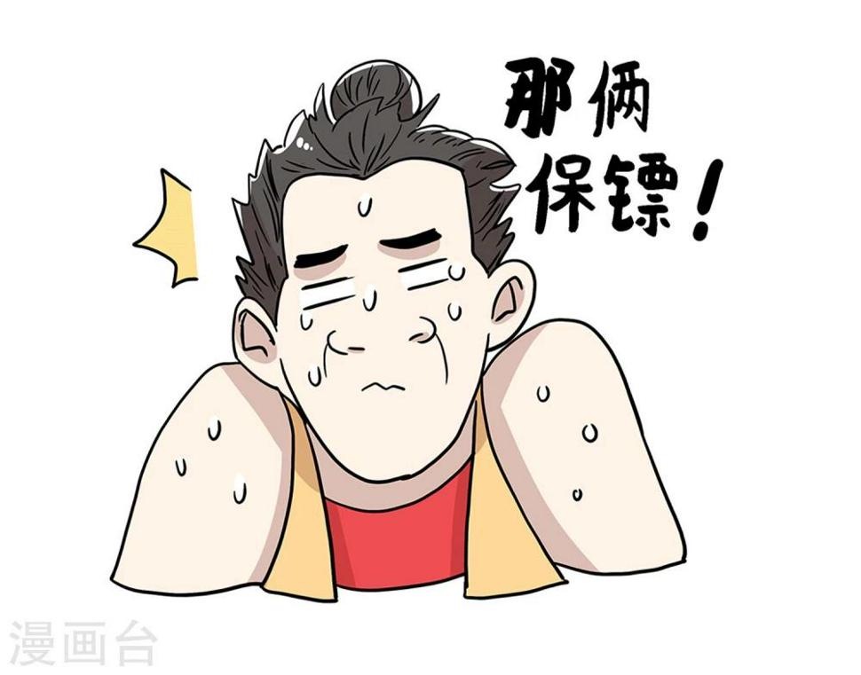 第27话1