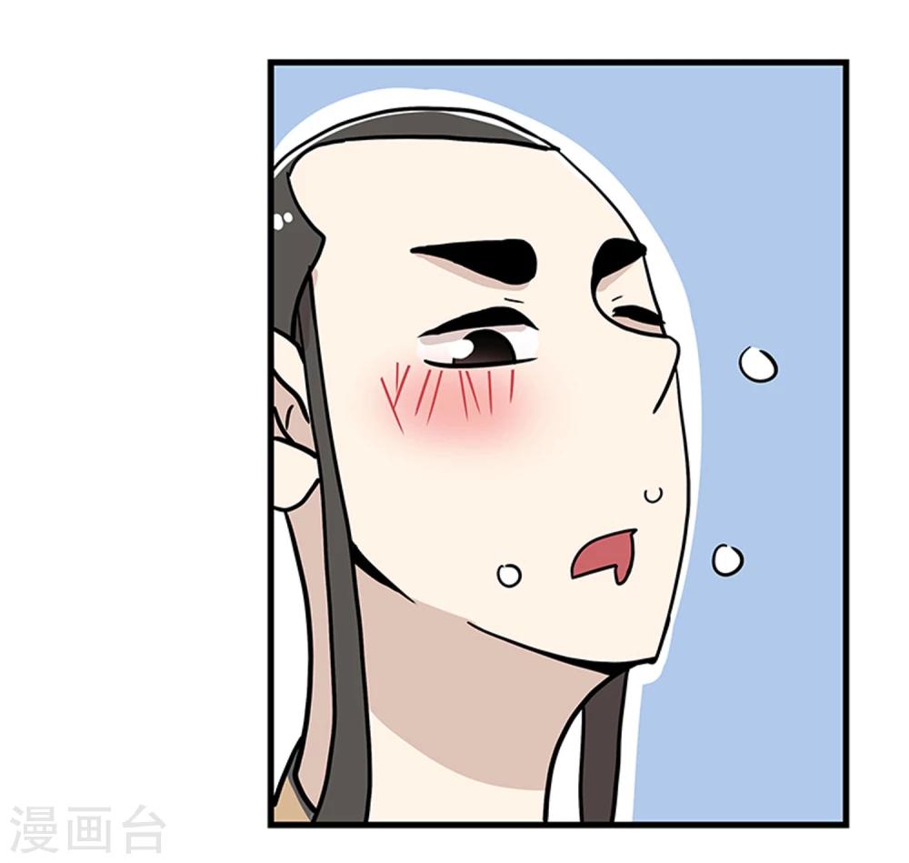 第21话12