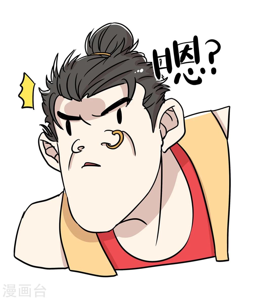 第22话11