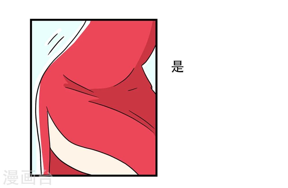 第25话13